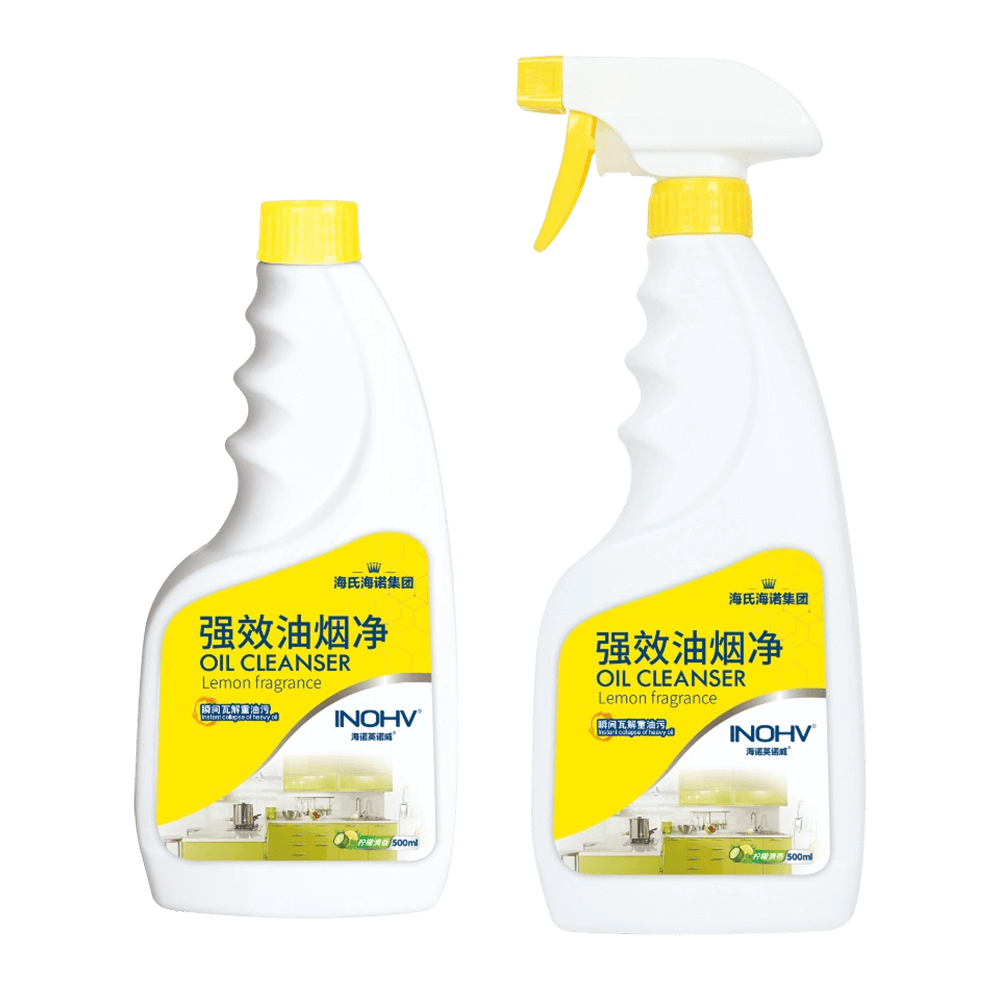 ag尊龙登陆入口z6mg英诺威强效油烟净